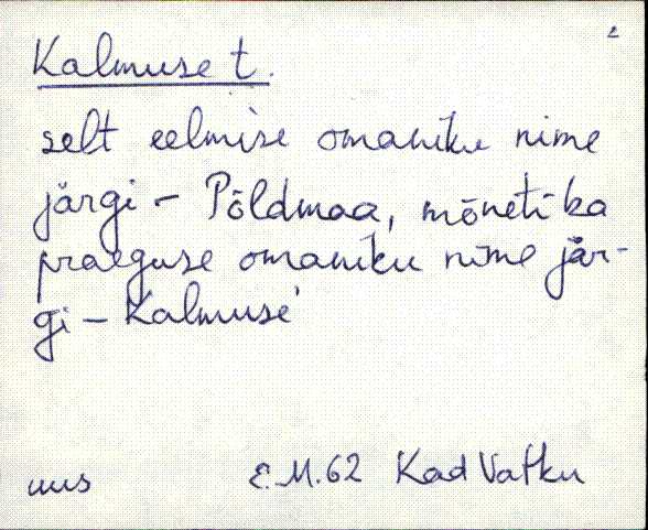 kad_es2filmimata_k