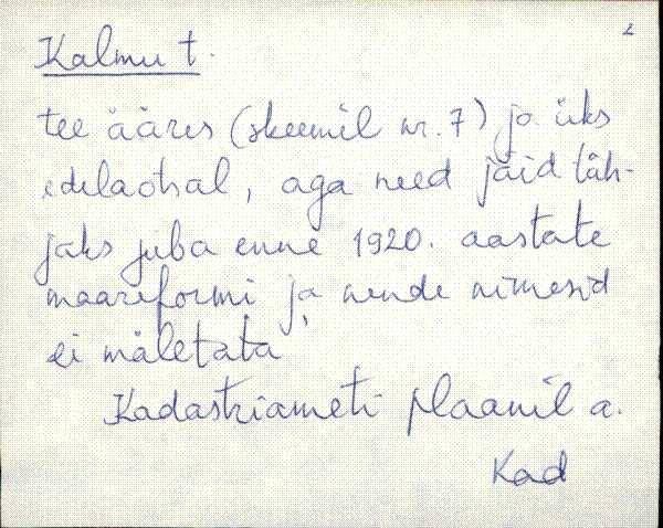 kad_es2filmimata_k