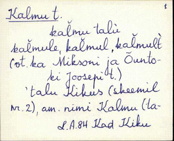 kad_es2filmimata_k