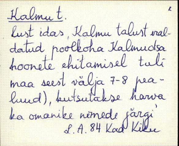 kad_es2filmimata_k