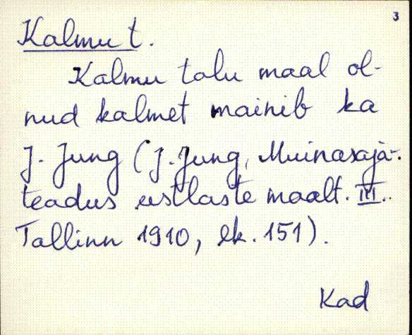 kad_es2filmimata_k