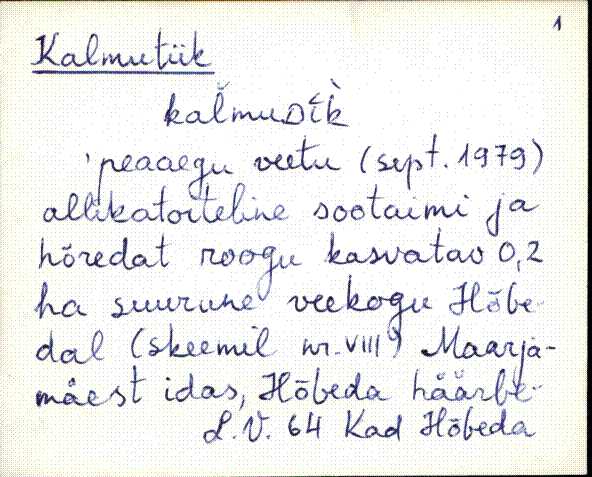 kad_es2filmimata_k