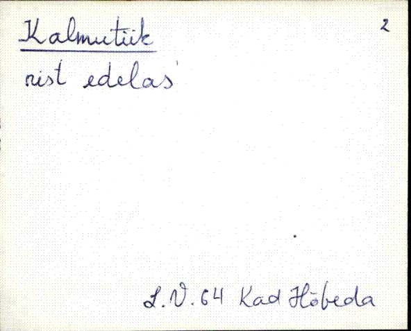 kad_es2filmimata_k