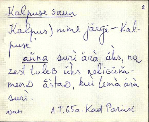 kad_es2filmimata_k
