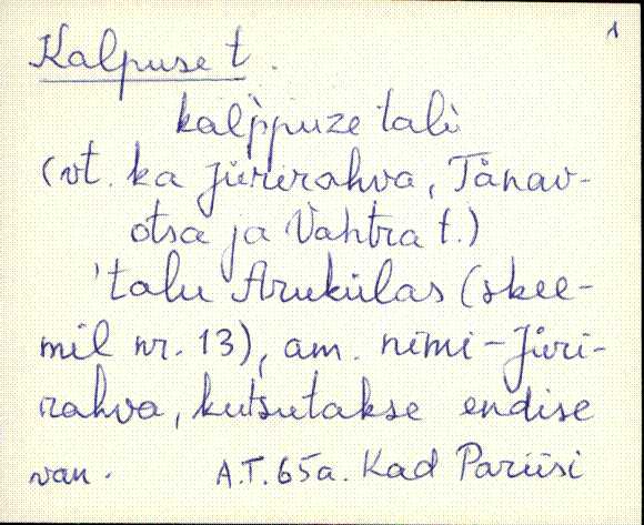 kad_es2filmimata_k