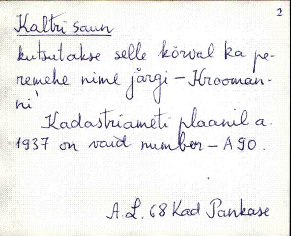 kad_es2filmimata_k