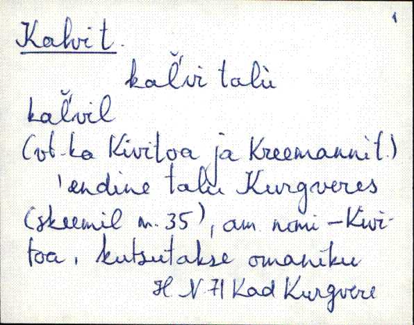 kad_es2filmimata_k