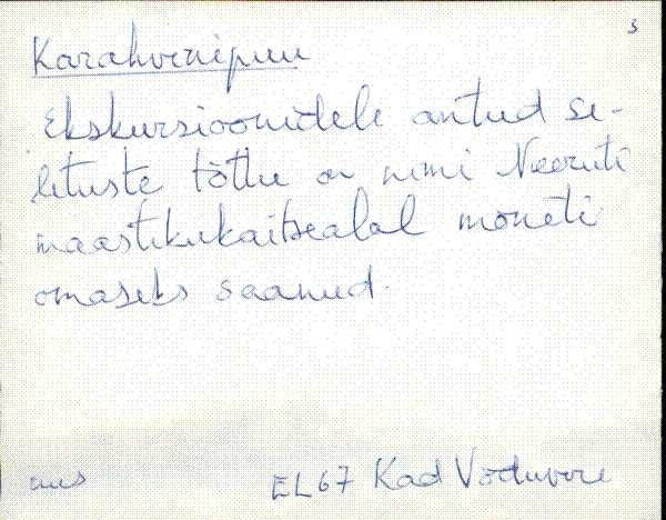 kad_es2filmimata_k