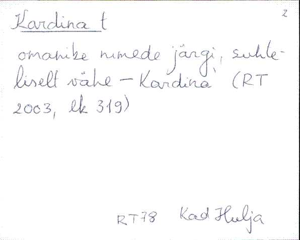 kad_es2filmimata_k