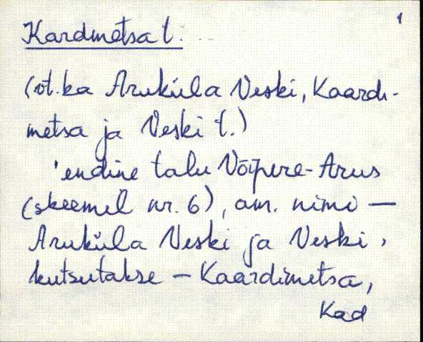 kad_es2filmimata_k