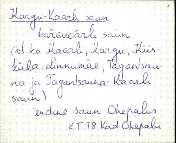 kad_es2filmimata_k