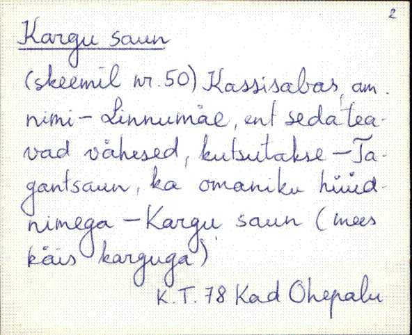 kad_es2filmimata_k