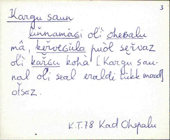 kad_es2filmimata_k