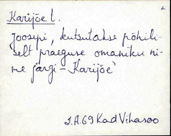 kad_es2filmimata_k