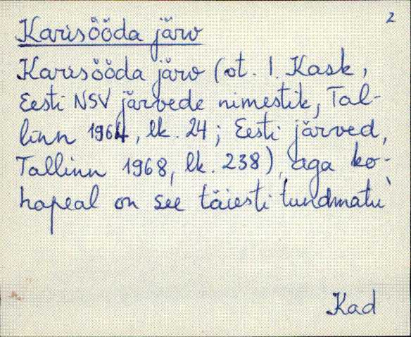 kad_es2filmimata_k