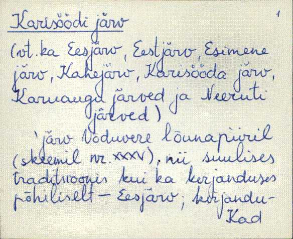 kad_es2filmimata_k