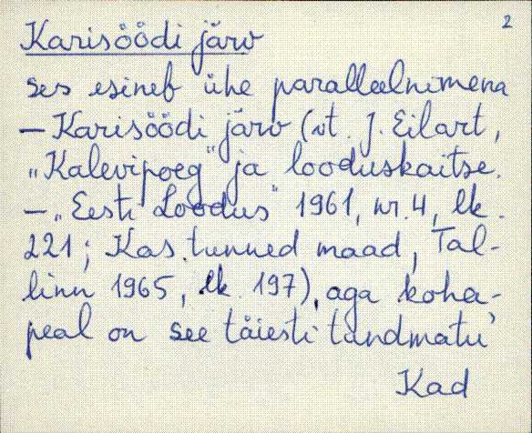 kad_es2filmimata_k