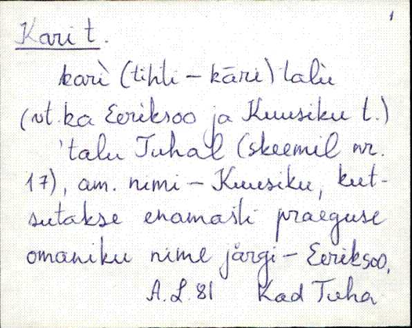 kad_es2filmimata_k
