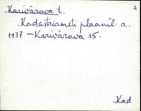 kad_es2filmimata_k