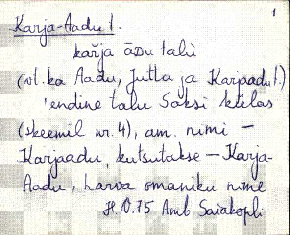 kad_es2filmimata_k