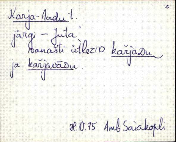 kad_es2filmimata_k