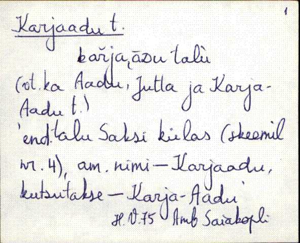 kad_es2filmimata_k