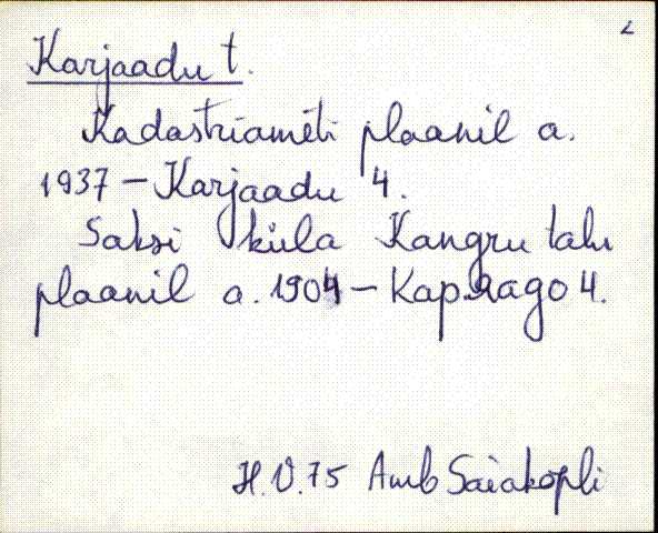 kad_es2filmimata_k