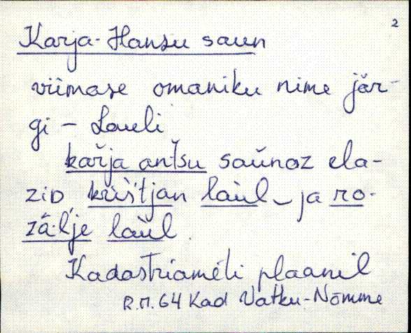 kad_es2filmimata_k