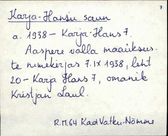 kad_es2filmimata_k