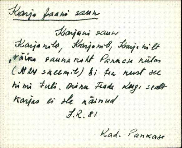 kad_es2filmimata_k