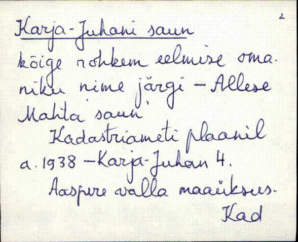 kad_es2filmimata_k
