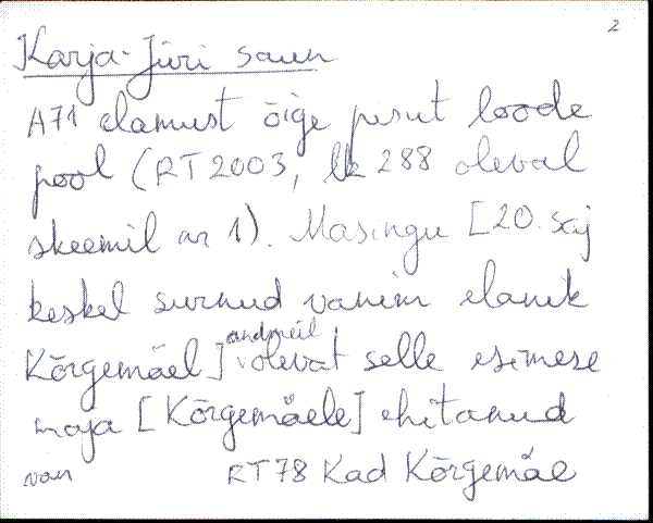 kad_es2filmimata_k