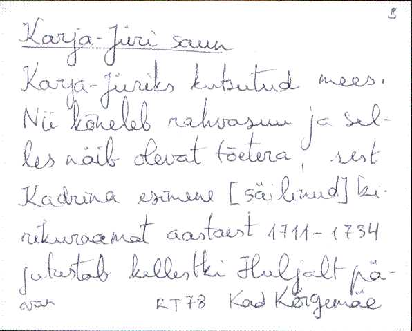 kad_es2filmimata_k