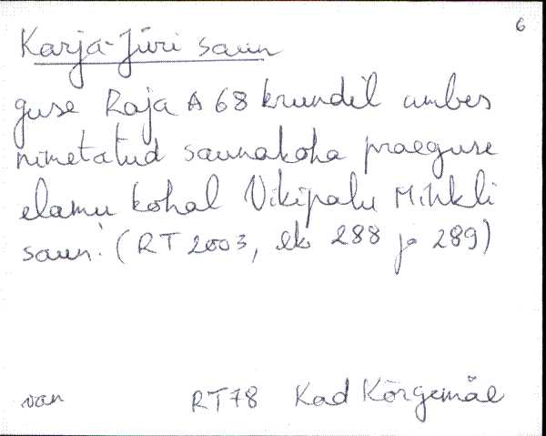 kad_es2filmimata_k