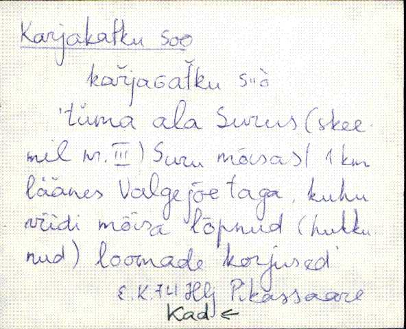 kad_es2filmimata_k