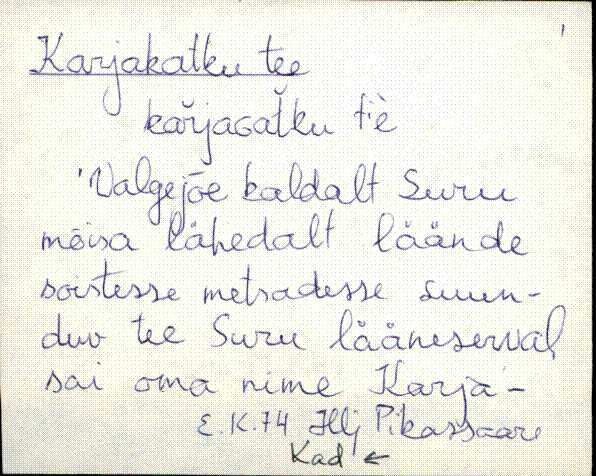 kad_es2filmimata_k