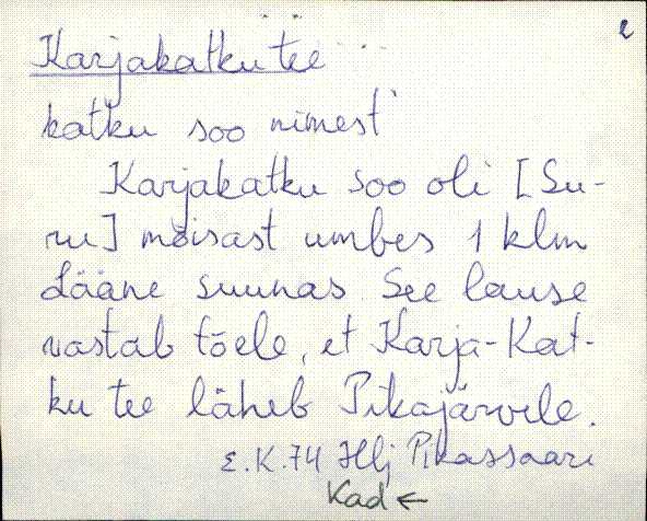 kad_es2filmimata_k