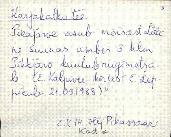 kad_es2filmimata_k