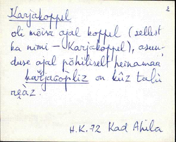 kad_es2filmimata_k