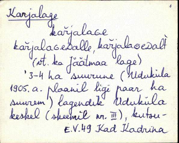 kad_es2filmimata_k