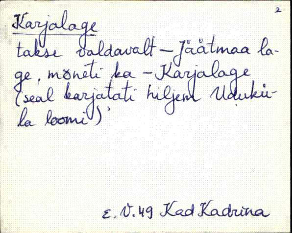 kad_es2filmimata_k
