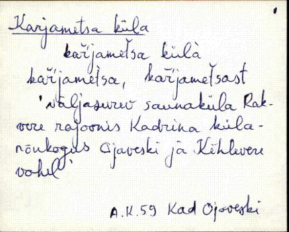 kad_es2filmimata_k