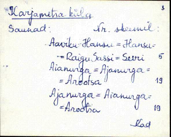 kad_es2filmimata_k