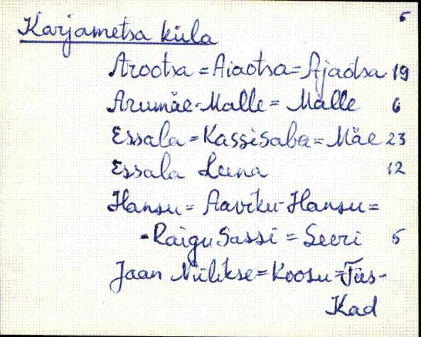 kad_es2filmimata_k