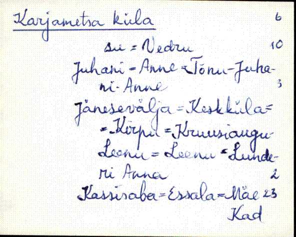 kad_es2filmimata_k