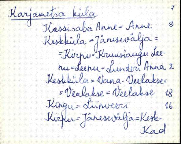 kad_es2filmimata_k
