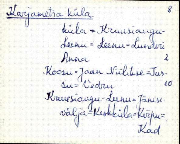 kad_es2filmimata_k