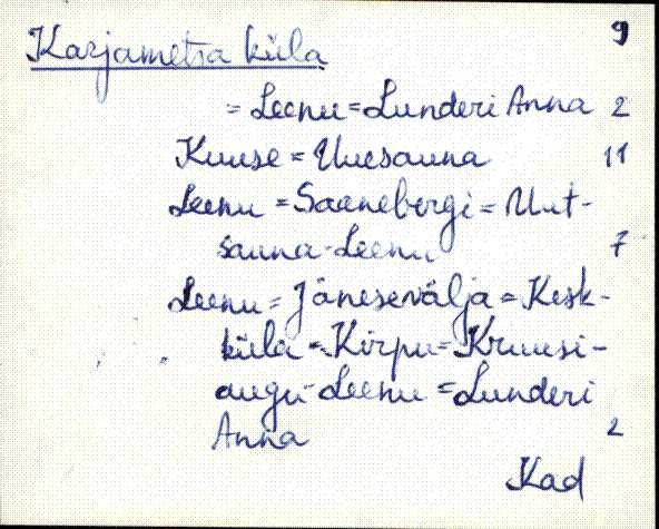 kad_es2filmimata_k