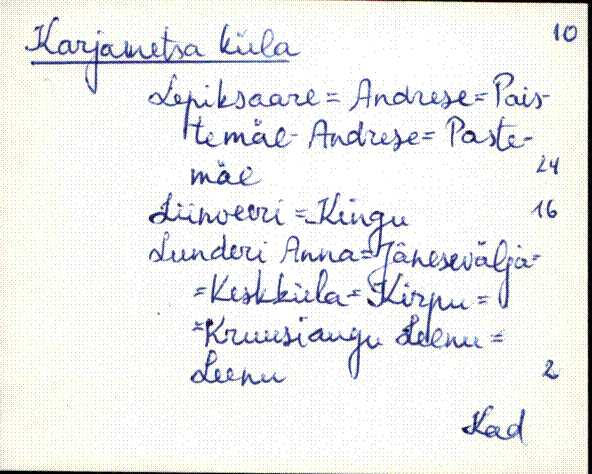 kad_es2filmimata_k