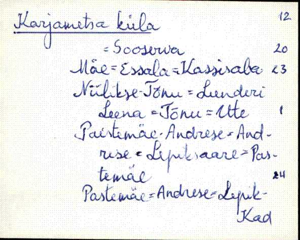 kad_es2filmimata_k